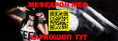 не бодяженный Нальчик