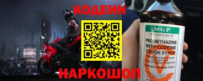 не бодяженный Нальчик