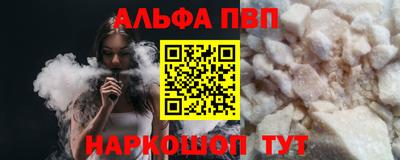 мет Новозыбков