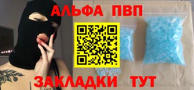 не бодяженный Нальчик