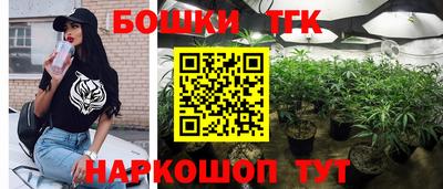 не бодяженный Нальчик
