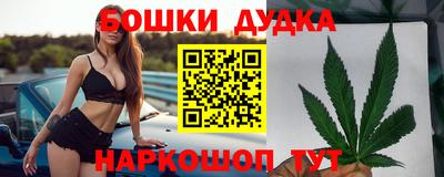 COCAINE Наро-Фоминск