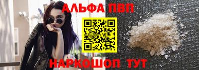 не бодяженный Нальчик