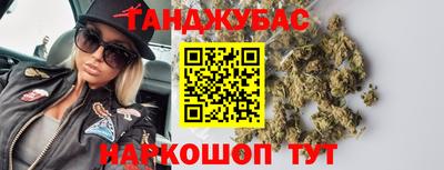 COCAINE Наро-Фоминск