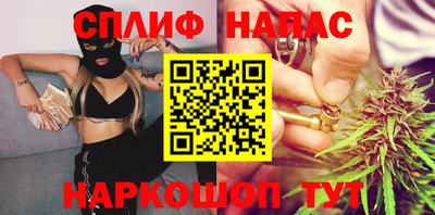 COCAINE Наро-Фоминск