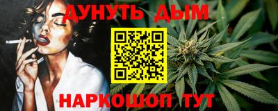 не бодяженный Нальчик