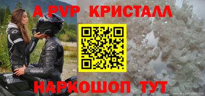 не бодяженный Нальчик
