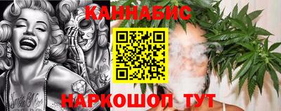 COCAINE Наро-Фоминск