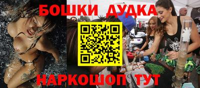 прущий лед Нарткала