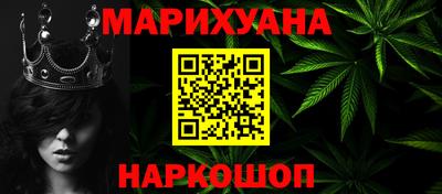 COCAINE Наро-Фоминск