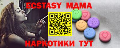 не бодяженный Нальчик