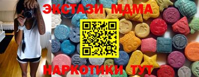 прущий лед Нарткала