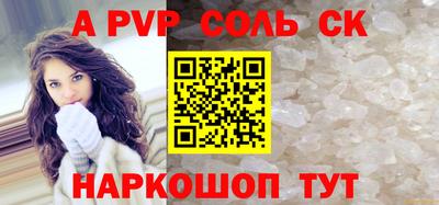 не бодяженный Нальчик