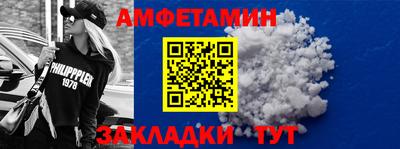 COCAINE Наро-Фоминск