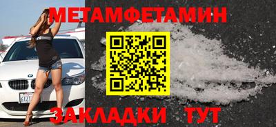 COCAINE Наро-Фоминск