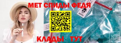 COCAINE Наро-Фоминск