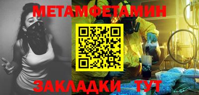 COCAINE Наро-Фоминск
