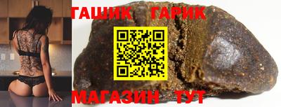 COCAINE Наро-Фоминск