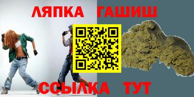 не бодяженный Нальчик