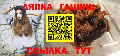 прущий лед Нарткала