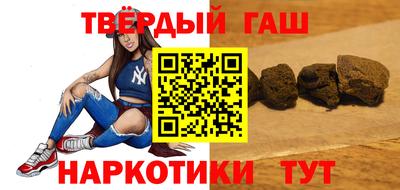 прущий лед Нарткала