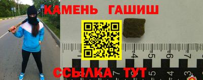 не бодяженный Нальчик