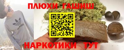 COCAINE Наро-Фоминск