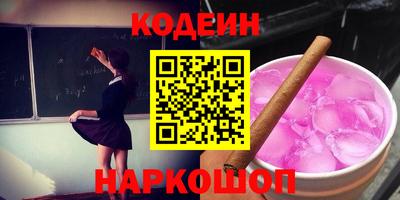 прущий лед Нарткала